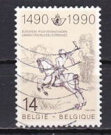 Belgium, 1990, Regular European Postal Service 500th Anniv, 14Fr, USED - Gebruikt