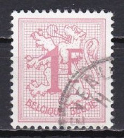 Belgium, 1957, Numeral On Heraldic Lion, 1Fr/Large Format, USED - 1951-1975 Heraldic Lion