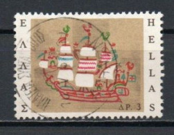 Greece, 1966, Popular Art/Ship Embroidery, 3D, USED - Gebraucht