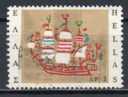 Greece, 1966, Popular Art/Ship Embroidery, 3D, USED - Gebraucht