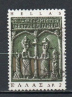 Greece, 1966, Popular Art/St. Constantine & Helene Icon, 2D, USED - Gebraucht