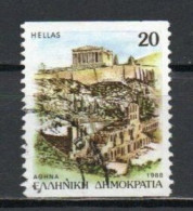 Greece, 1988, Prefecture Capitals/Athens, 20D/Imperf 2 Sides, USED - Used Stamps