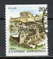 Greece, 1988, Prefecture Capitals/Athens, 20D/Imperf 2 Sides, USED - Used Stamps