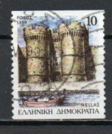 Greece, 1988, Prefecture Capitals/Rhodes, 10D/Imperf 2 Sides, USED - Oblitérés