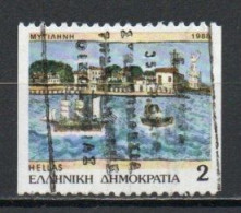 Greece, 1988, Prefecture Capitals/Mytilene, 2D/Imperf 2 Sides, USED - Used Stamps