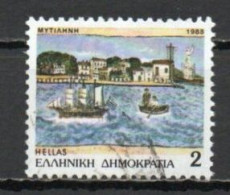 Greece, 1988, Prefecture Capitals/Mytilene, 2D, USED - Oblitérés