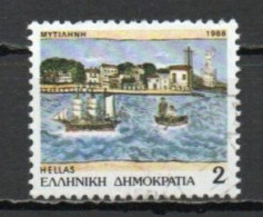 Greece, 1988, Prefecture Capitals/Mytilene, 2D, USED - Oblitérés