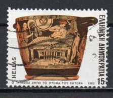 Greece, 1983, Homeric Odes/Priamus Requests Hector's Body, 15D, USED - Used Stamps