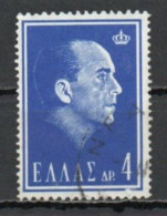 Greece, 1964, King Paul I Memoriam, 4D, USED - Gebraucht