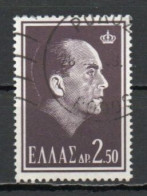 Greece, 1964, King Paul I Memoriam, 2.50D, USED - Used Stamps