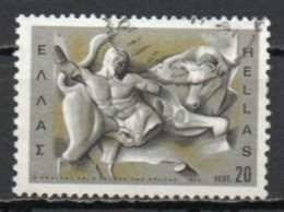 Greece, 1970, Labours Of Hercules/Cretan Bull, 20l, USED - Gebraucht