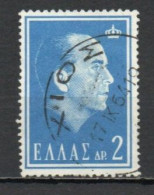 Greece, 1964, King Paul I Memoriam, 2D, USED - Gebraucht