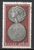 Greece, 1963, Ancient Coins/Apollo And Labyrinth, 4.50D, USED - Used Stamps