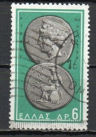 Greece, 1963, Ancient Coins/Aphrodite And Apollo, 6D, USED - Used Stamps