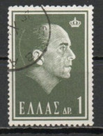 Greece, 1964, King Paul I Memoriam, 1D, USED - Gebraucht