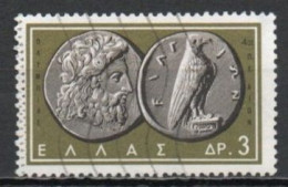 Greece, 1963, Ancient Coins/Zeus And Eagle, 3D, USED - Used Stamps