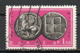 Greece, 1963, Ancient Coins/Griffin & Squares, 1.50D, USED - Usati