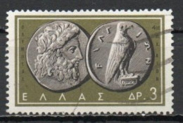 Greece, 1963, Ancient Coins/Zeus And Eagle, 3D, USED - Usati