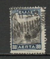 Greece, 1927, Corinth Canal, 80l, USED - Oblitérés