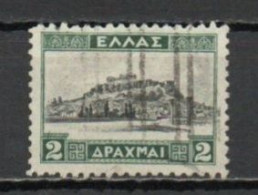 Greece, 1933, Akropolis/4 Blocks Between Columns, 2D, USED - Oblitérés