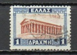Greece, 1931, Thesseion Temple/'P' Large Dot/Flat Top Λ, 1D, USED - Oblitérés
