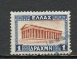 Greece, 1931, Thesseion Temple/'P' Large Dot/Flat Top Λ, 1D, USED - Oblitérés