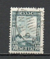 Greece, 1927, Salonika White Tower, 40l, USED - Oblitérés