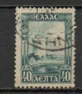 Greece, 1927, Salonika White Tower, 40l, USED - Oblitérés