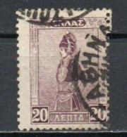 Greece, 1927, Macedonia Costume, 20l, USED - Oblitérés