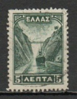 Greece, 1927, Corinth Canal, 5l, USED - Oblitérés