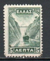 Greece, 1927, Corinth Canal, 5l, USED - Oblitérés