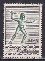Greece, 1937, Greek History/Zeus With Thunderbolt, 20l, MNH - Neufs