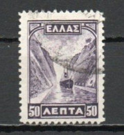 Greece, 1927, Corinth Canal, 50l, USED - Oblitérés