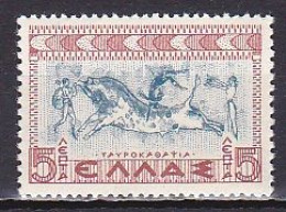 Greece, 1937, Greek History/Minoan Bull Leaping, 5l, MNH - Unused Stamps