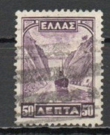 Greece, 1927, Corinth Canal, 50l, USED - Oblitérés