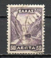 Greece, 1933, Corinth Canal/Re-engraved, 50l, USED - Oblitérés