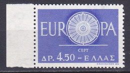 Greece, 1960, Europa CEPT, 4.50D, MNH - Nuovi