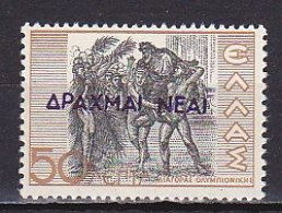 Greece, 1944, New Drachmas Overprint, 50l, MNH - Unused Stamps