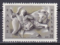 Greece, 1970, Labours Of Hercules/Cretan Bull, 20l, MH - Nuovi