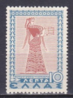 Greece, 1937, Greek History/Tiryns Court Lady, 10l/ΤΙΡΥΝΘΟΣ, MH - Nuovi