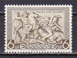 Greece, 1937, Greek History/Alexander The Great Issos Battle, 6D, MH - Unused Stamps