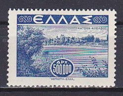 Greece, 1944, Landscapes/Acheloos River, 500,000D, MH - Nuovi