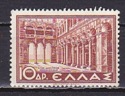 Greece, 1937, Greek History/St. Demetrios Church, 10D, MH - Unused Stamps