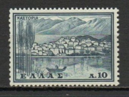 Greece, 1961, Tourism/Kastoria, 10l, MH - Nuovi