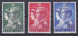 Greece, 1964, Royal Wedding, Set, USED - Used Stamps