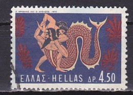 Greece, 1970, Labours Of Hercules/River Acheloos, 4.50D, USED - Gebraucht