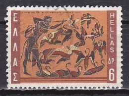 Greece, 1970, Labours Of Hercules/Stymphalian Birds, 6D, USED - Used Stamps