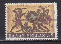 Greece, 1970, Labours Of Hercules/Geryon, 2D, USED - Used Stamps