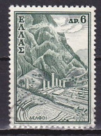 Greece, 1961, Tourism/Temple Of Apollo Delphi, 6D, USED - Usati