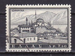 Greece, 1961, Tourism/Ioannina, 7.50D, USED - Gebraucht